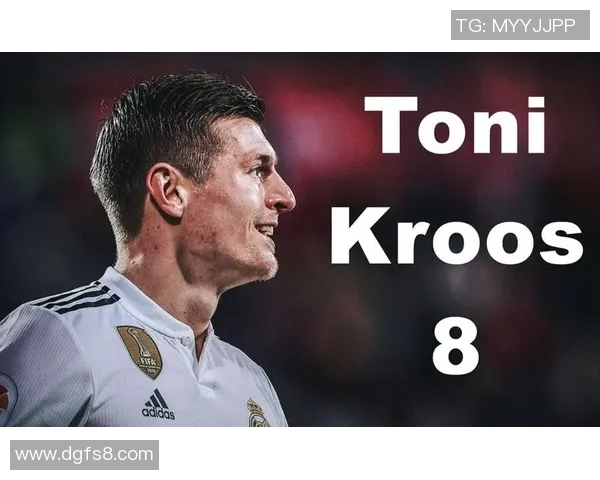 克罗斯：从中场指挥官到足球传奇的辉煌历程与成就解析