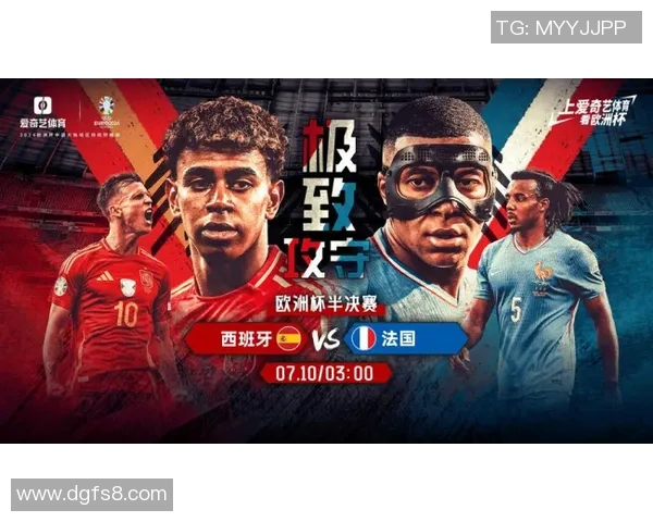 防卫者与德芬的巅峰对决谁能在这场较量中笑到最后