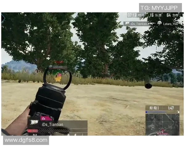 和平精英V5战队逆袭之路全景纪实展现荣耀与拼搏的真实故事MBA