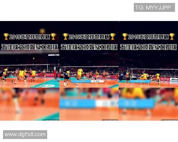 武汉排球队中路突破的战术分析与比赛表现评估