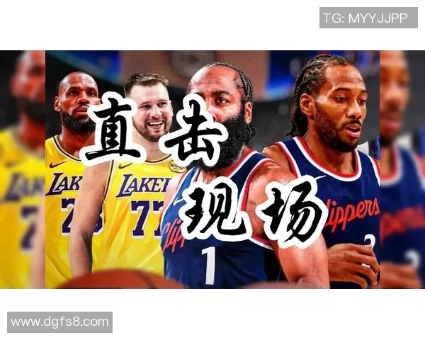 湖人对决快船精彩瞬间回顾及赛后分析全程直播盛况分享